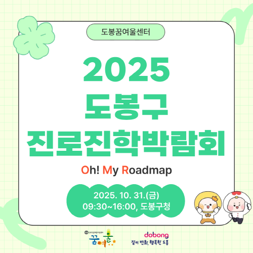 %255B%25ED%2581%25AC%25EA%25B8%25B0%25EB%25B3%2580%25ED%2599%2598%255D1.jpg